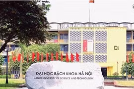 河内理工大学跻身科学技术领域世界大学400强