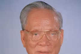关于原越南国家主席黎德英逝世的特别公报