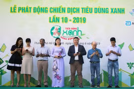 胡志明市举行多项活动 积极响应绿色消费计划10周年