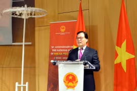 越南常驻联合国代表：越南优先保护与弘扬民族传统文化特色