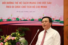 胡伯伯遗嘱落实50周年：精心培养下一代革命的接班人