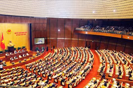第十四届国会第七次会议：坚持巩固宏观经济基础 确经济各方面达到平衡