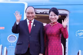 第35届东盟峰会：越南主动为2020年东盟轮值主席国做好准备