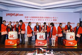 阮春福出席越南飞往日本两条直达航线开通仪式