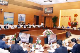 越南第十四届国会常委会第32次会议将于3月11日开幕