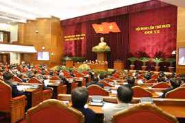 越共十二届中央委员会第十次会议闭幕