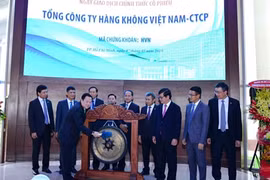 越航14亿多只股票即正式 在胡志明市证券交易所上市交易