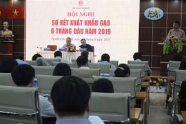 为大米出口寻找适合的出路