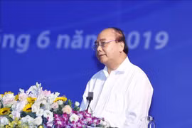 越通社简讯2019.6.25