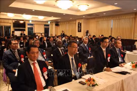 越南驻日本大使馆举办第20次亚非会议