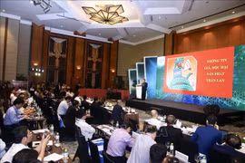 全球网络安全指数：越南排名第50位