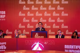 黄平君率团赴亚美尼亚出席亚欧政党国际会议