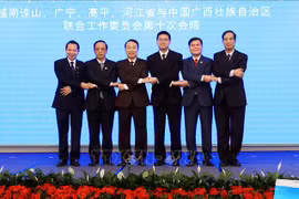 越南边境四省与中国广西联合工作委员会第十次会晤在谅山省举行