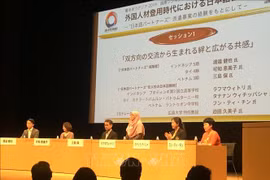 将日本文化和语言带进越南的使者
