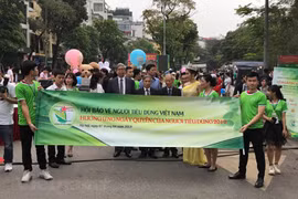  “企业承诺保护消费者权益”计划正式启动