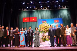 胡志明市举行见面会庆祝西南边境战争胜利40周年纪念日