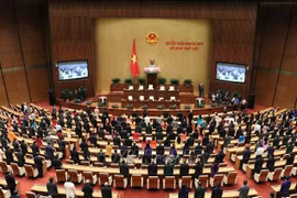 越南第十四届国会第七次会议圆满落幕