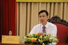 2019年越南人工智能科技节即将举行