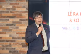 越南-韩国企业家与投资者协会在韩国成立新分会