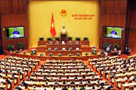 越南第十四届国会第七次会议明日进入最后一周 预计将通过7部法律