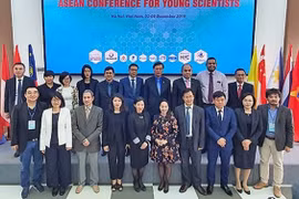 2019年东盟青年科学家会议开幕