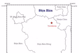 越南奠边省发生2.7级地震