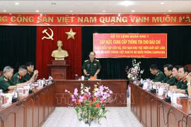 越南和柬埔寨联合举行2019年陆地边界地区搜救演习