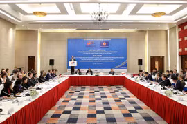 越南政府与越南欧洲商会代表进行对话