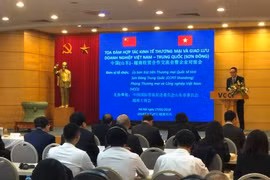 中国山东企业赴越南寻找商机