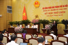 越南河内市第十五届人民议会第九次会议召开