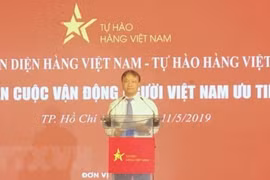 庆祝“越南人支持越南货”运动实施10周年系列活动正式启动