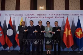 柬老缅越四国经济部长一致同意加强合作