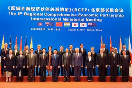 越南出席在中国举行的RCEP部长级会议