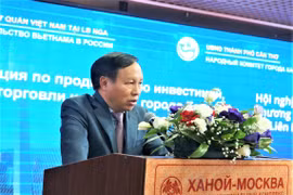 芹苴市在俄罗斯举行贸易投资与旅游促进活动