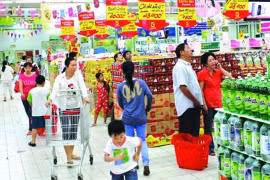 2019年前7个月越南财政工作亮点纷呈