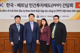 韩国同越南分享有关吸引私人资本的经验
