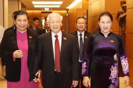 越南第十四届国会第八次会议圆满闭幕