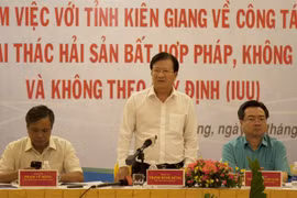 郑廷勇副总理：坚决打击非法捕鱼现象
