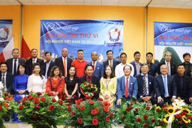 旅居波兰越南人协会心系祖国家乡