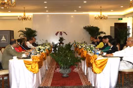 古巴学习借鉴越南司法改革经验
