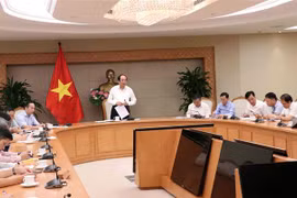 政府办公室主任梅进勇：全力推进电子政务建设 走向数字政府