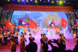 越老边境地区少数民族同胞文化体育与旅游节拉开序幕