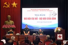 肯定新形势下“胡伯伯部队-人民的部队”的价值