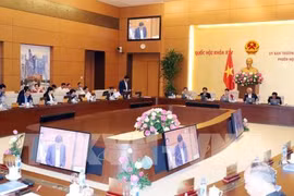 越南第十四届国会常委会第33次会议明日开幕