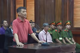 反动组织“国内崛起”案一审公开审理