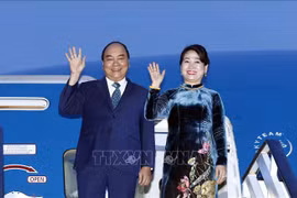 捷克媒体：捷克和越南合作潜力有待挖掘