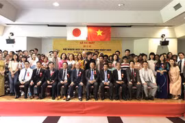 日本中南部越南人协会正式亮相