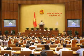 越南第十四届国会第七次会议：表决通过三部法和讨论两部法案