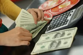 5月24日越盾兑美元中心汇率上涨3越盾