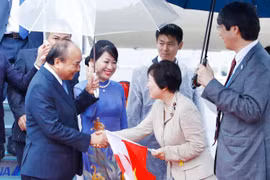 越通社简讯2019.6.27